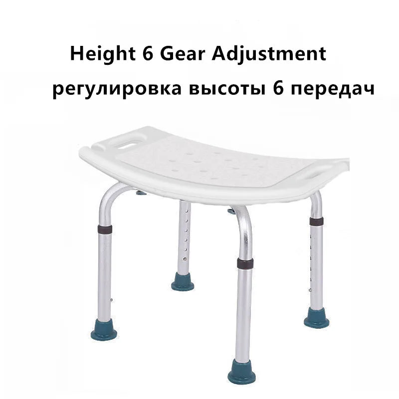Bath Chair