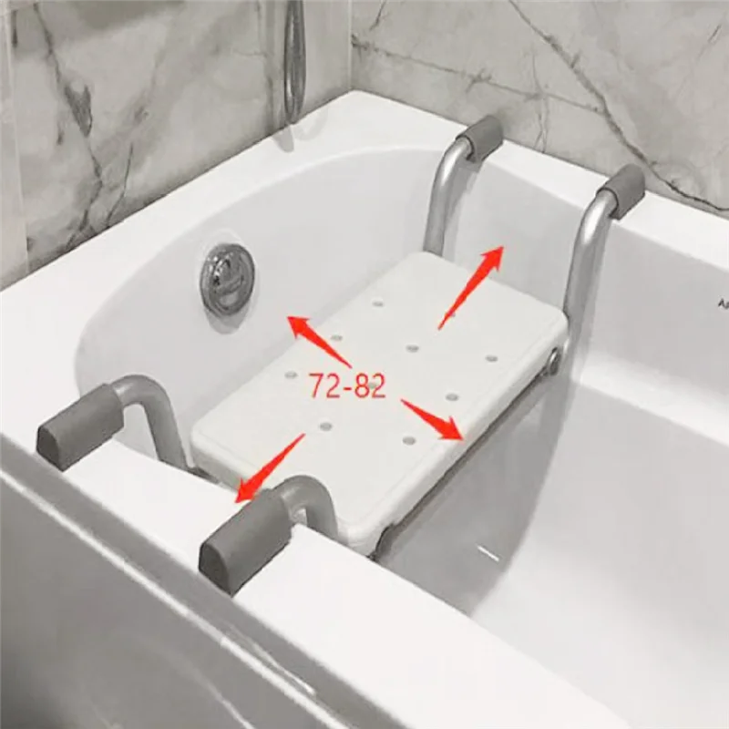 Bath Chair