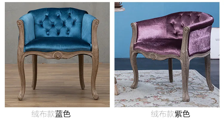 Sofa Chair