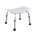 Bath Chair