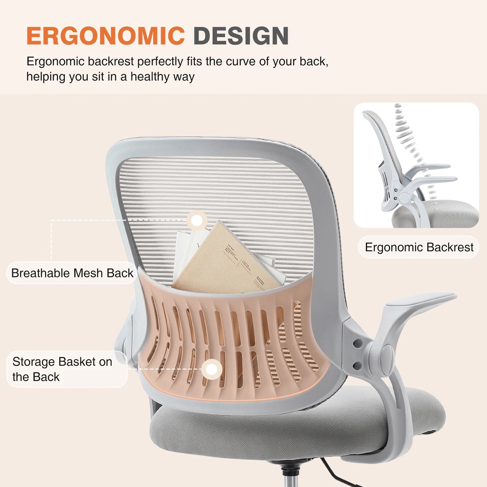Desk Chair