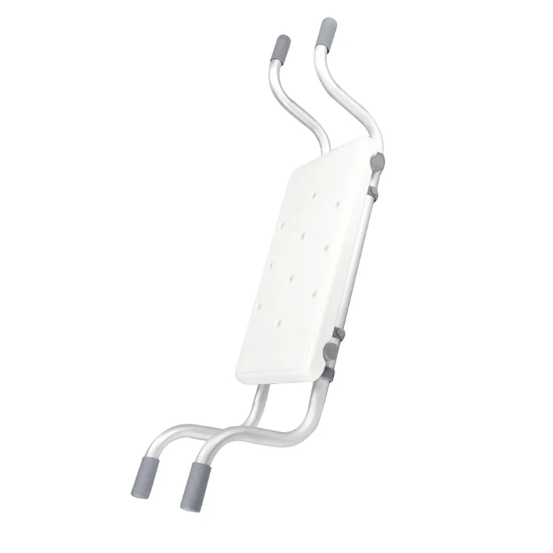 Bath Chair